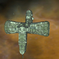Thumbnail for version as of 04:14, 10 January 2010