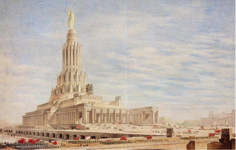 File:Palace of the people.png