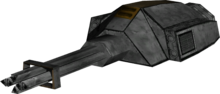 Ge shredder shotgun.png