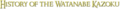 Thumbnail for version as of 22:08, 8 July 2013