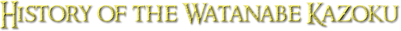 File:History2.png