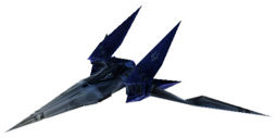 Arwing.jpg