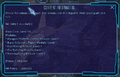 Thumbnail for version as of 22:17, 28 November 2011