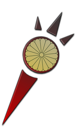 Ikn logo.png