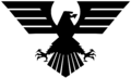 Thumbnail for version as of 11:12, 2 July 2014