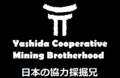 Thumbnail for version as of 18:24, 8 February 2014