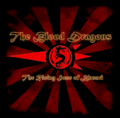 Thumbnail for version as of 23:30, 17 February 2010