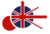 Bowex Logo.png