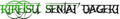 Thumbnail for version as of 01:45, 22 October 2009