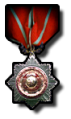 Thumbnail for version as of 12:30, 23 November 2015