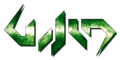 Thumbnail for version as of 13:20, 13 September 2013