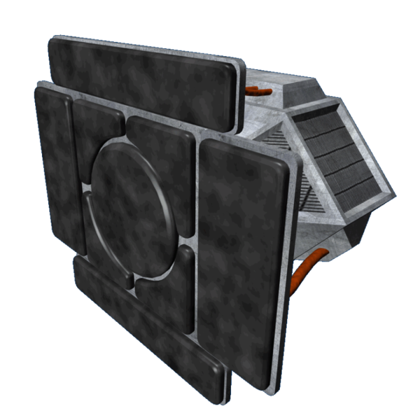 File:Scanner adv cargo.png