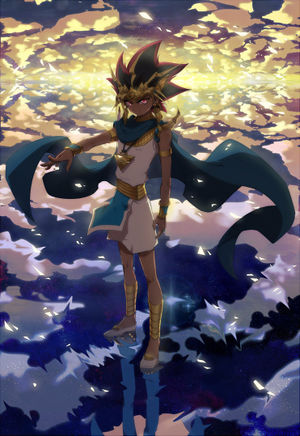 Atem.jpg