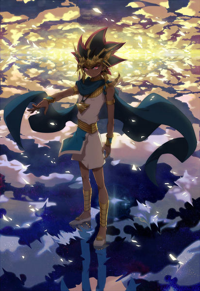 File:Atem.jpg