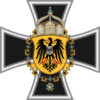 RKM Logo.png