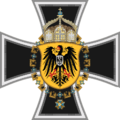 RKM Logo.png
