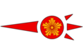 Thumbnail for version as of 11:01, 29 January 2011