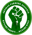 Thumbnail for version as of 20:36, 19 September 2011