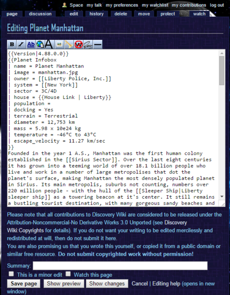 File:Editing Interface.png
