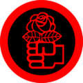 Thumbnail for version as of 18:11, 8 June 2011