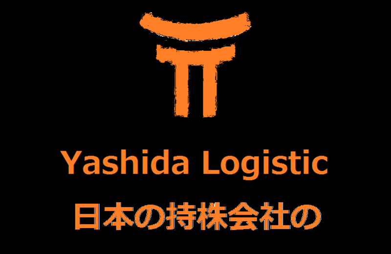 File:Yashida Logistic.a.png