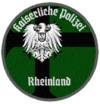 RFP Logo.png