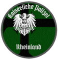 RFP Logo.png